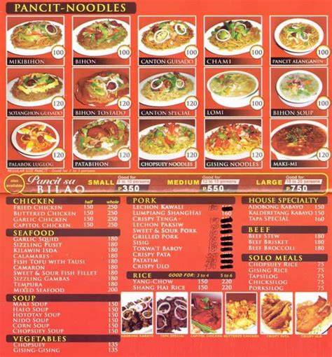 capitol restaurant pasay contact number|CAPITOL PARES LIBERTAD restaurant, Pasay .